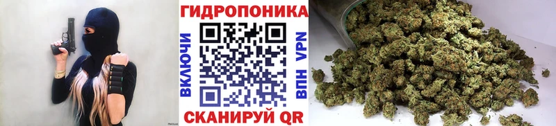 Продажа наркотиков Малая Вишера Бошки Шишки Бутират КОКАИН СОЛЬ ГАШ Меф