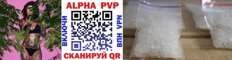 гидра ссылки  цены   Малая Вишера  А ПВП Соль 