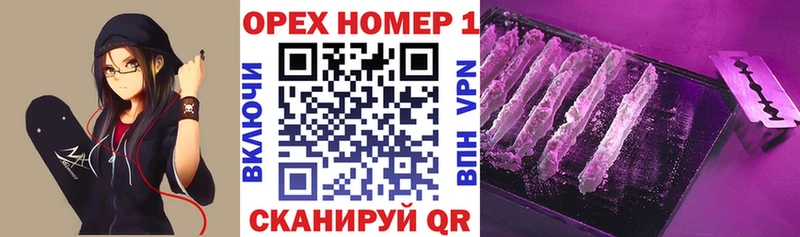 kraken зеркало  Малая Вишера  Cocaine Колумбийский 