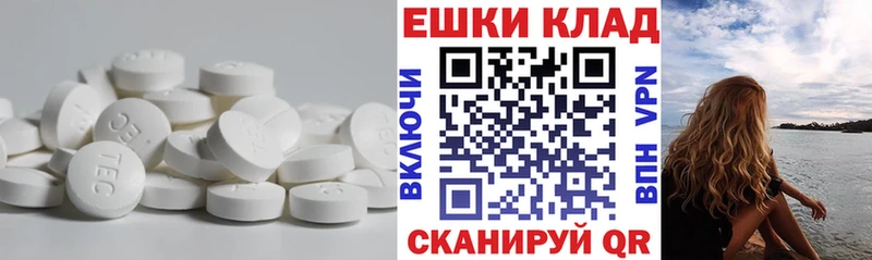 Ecstasy louis Vuitton  хочу   Малая Вишера 