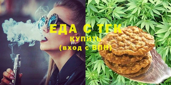 героин Краснослободск