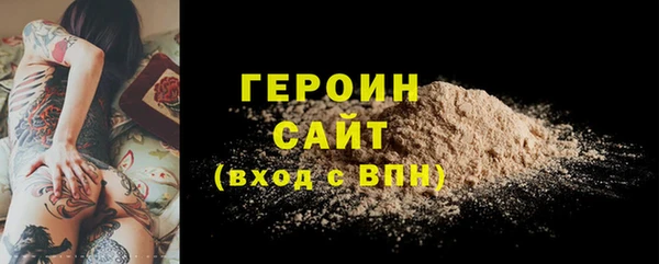 экстази Краснотурьинск