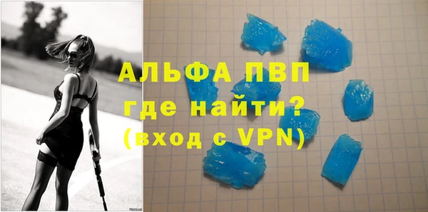 дурь Воткинск