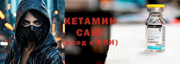 экстази Краснотурьинск