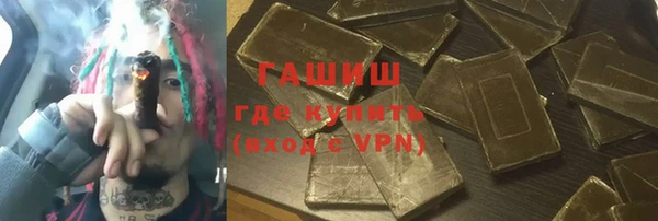 экстази Краснотурьинск
