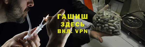 экстази Краснотурьинск