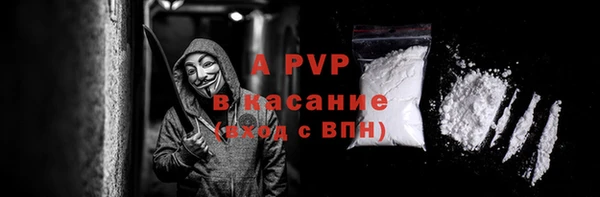 кокаин премиум Всеволожск