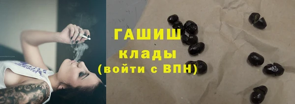 экстази Краснотурьинск