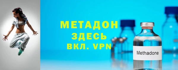 экстази Краснотурьинск