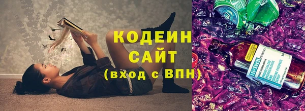 экстази Краснотурьинск