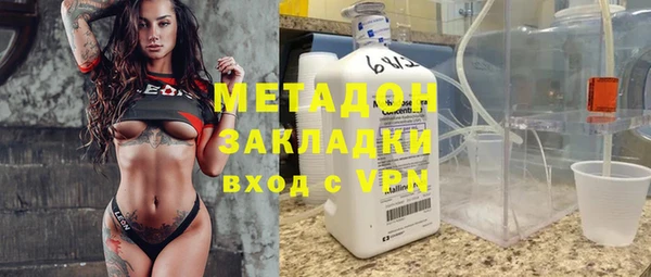 прущий лед Красноперекопск