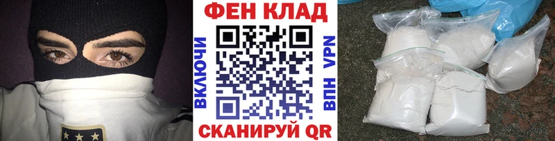 kraken ТОР  shop какой сайт  Малая Вишера  МЕТАМФЕТАМИН винт  цены наркотик 