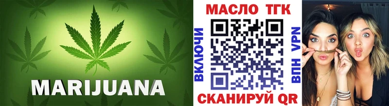 KRAKEN вход  Малая Вишера  ТГК THC oil 