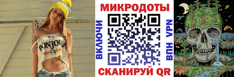 купить наркоту  Малая Вишера  omg ссылка  Псилоцибиновые грибы GOLDEN TEACHER 